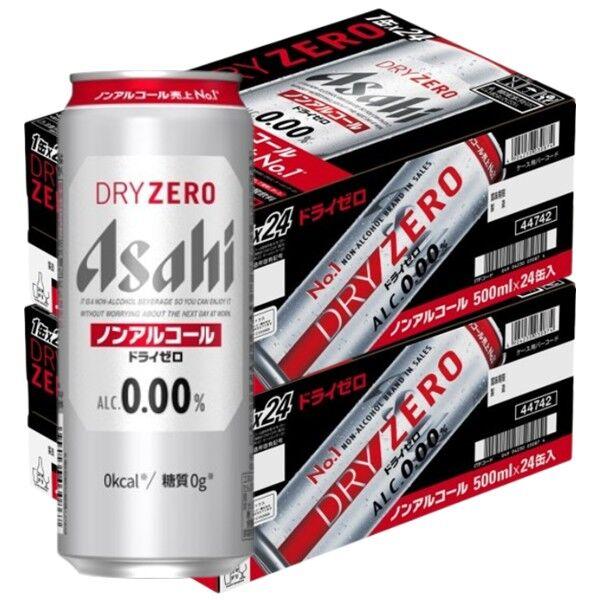 ノンアルコールビール　ビールテイスト飲料　アサヒ　ドライゼロ 500ml 2ケース(48本)