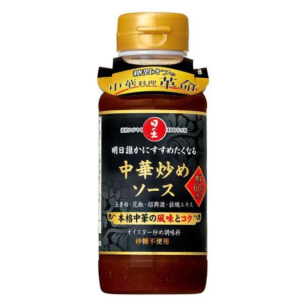日の出 中華炒めソース糖質オフ 220g 1本 キング醸造