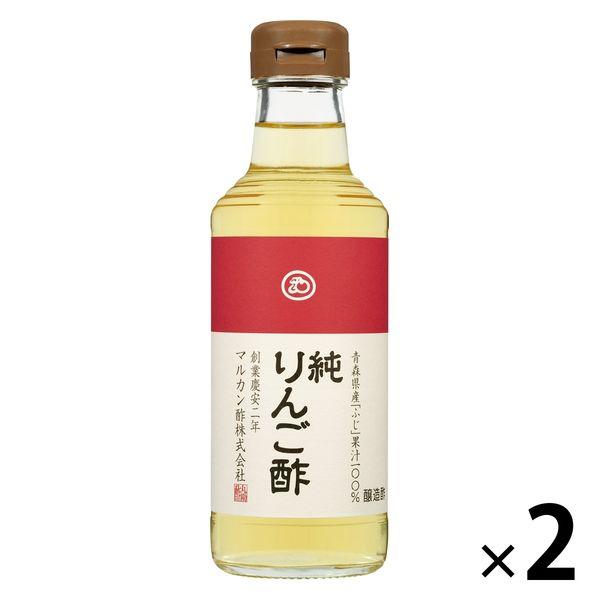 プレミアム純りんご酢　360ml 2本 マルカン酢 青森県産ふじ果汁使用