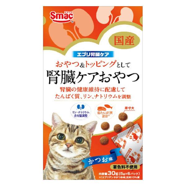 エブリ腎臓ケア おやつ かつお味 国産 30g（5g×6パック）1袋 スマック キャットフード 猫用 おやつ