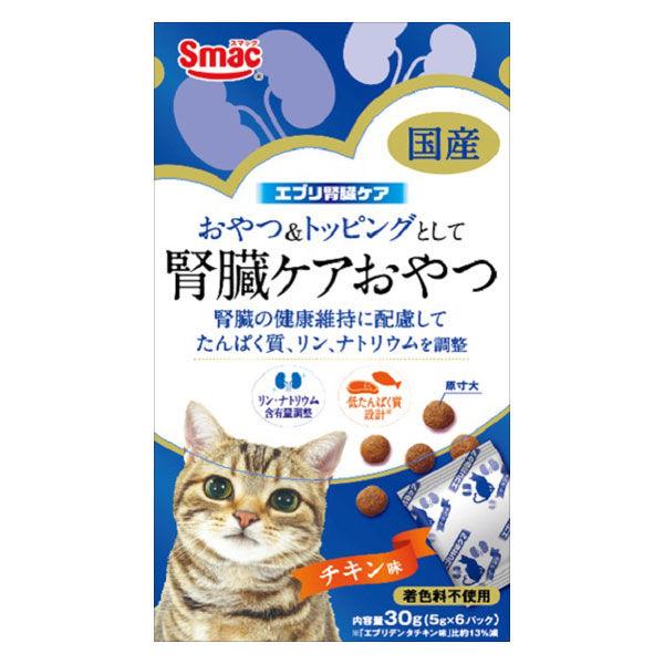 エブリ腎臓ケア おやつ チキン味 国産 30g（5g×6パック）1袋 スマック キャットフード 猫用 おやつ