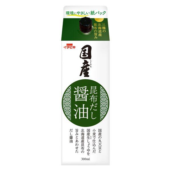 【ワゴンセール】国産昆布だし醤油　300ml 1個 しょうゆ 紙パック　イチビキ