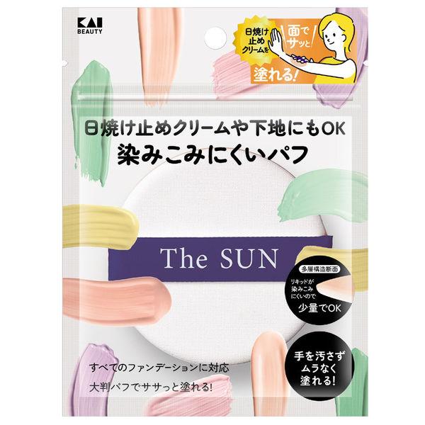 日焼け止めクリーム用パフN 貝印