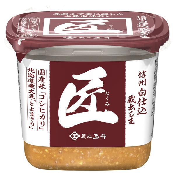 玉井味噌 匠 信州白仕込 500g 1個 マルサンアイ みそ