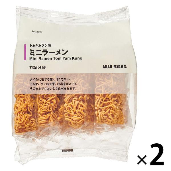 無印良品 トムヤムクン味 ミニラーメン １１２ｇ 1セット（1袋（4個入）×2） 良品計画