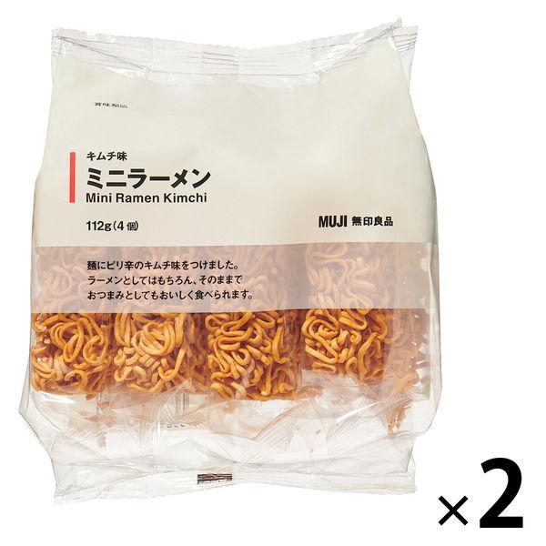 無印良品 キムチ味 ミニラーメン １１２ｇ 1セット（1袋（4個入）×2） 良品計画