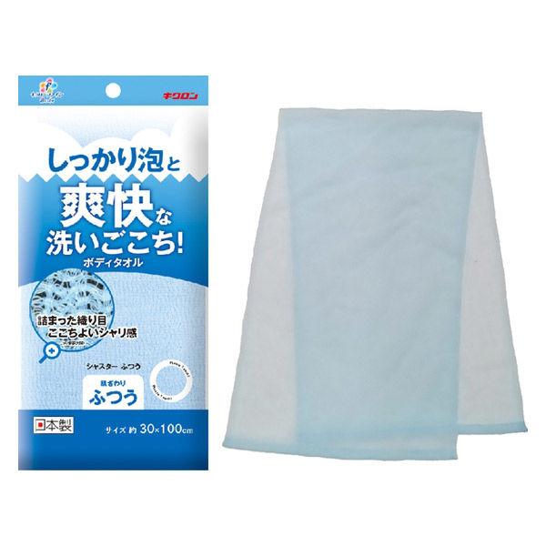キクロン キクロンファイン　シャスターふつう　ブルー 　1枚