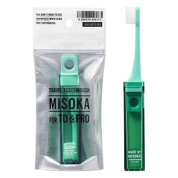 MISOKA トラベル歯ブラシ グリーン YR-12 1本 夢職人