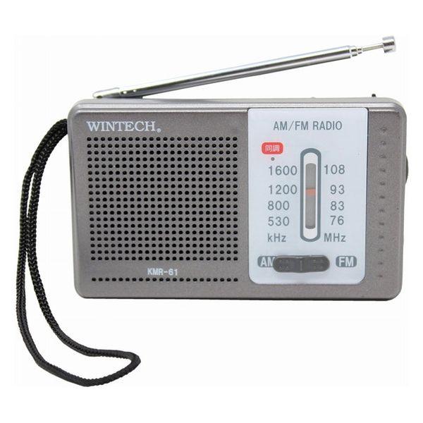 廣華物産 AM/FMポータブルラジオ KMR-61 1台