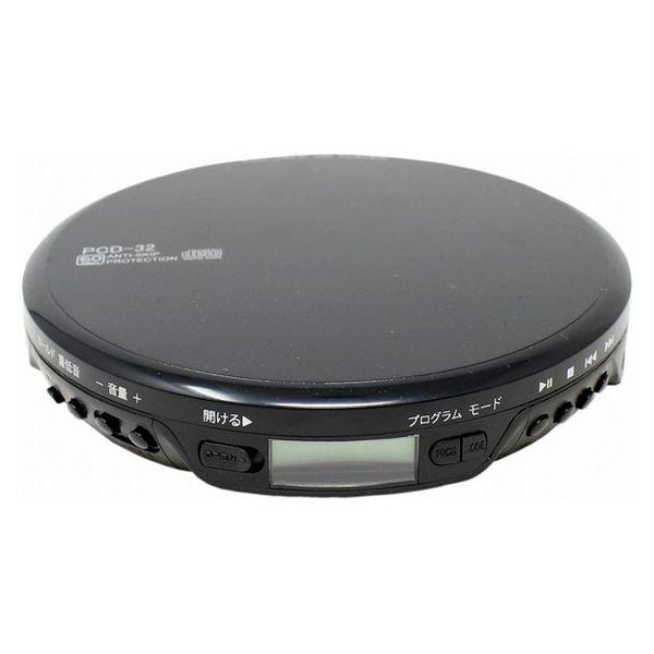 廣華物産 ポータブルCDプレーヤー PCD-32 1台