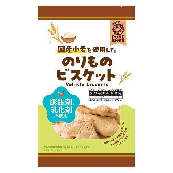 クッキー ビスケット 国産小麦を使用したのりものビスケット 83g 1袋 クリート