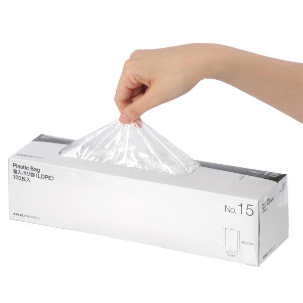【ポリ袋】アスクル 箱入り規格袋　LDPE 0.02mm厚　15号　透明　1箱(100枚入) オリジナル