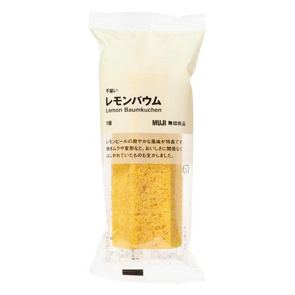 無印良品 不揃い　レモンバウム  1個 良品計画