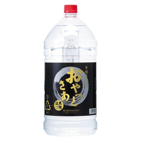 【アウトレット】芋焼酎 おやっとさあ 黒麹 25度 5L 1本 岩川醸造