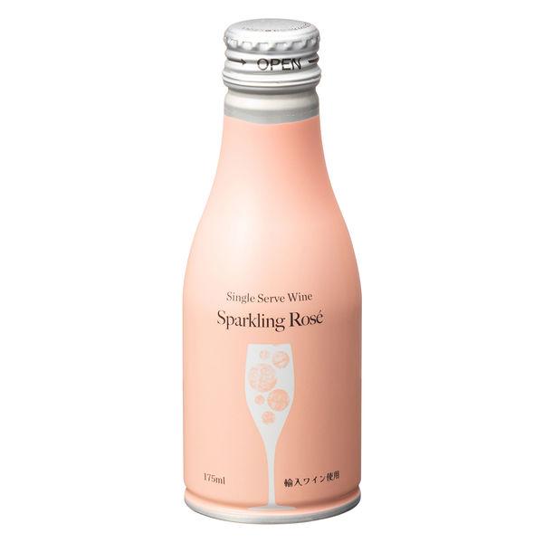 【アウトレット】【アスクル・ロハコ限定】ワイン 缶ワイン スパークリングワイン シングルサーブワイン 泡 ロゼ 缶 175ml 1本 小容量 オリジナル