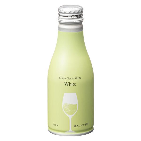 【アウトレット】【アスクル・ロハコ限定】ワイン 缶ワイン 白ワイン シングルサーブワイン ボトル缶 180ml 1本 やや辛口 小容量 オリジナル