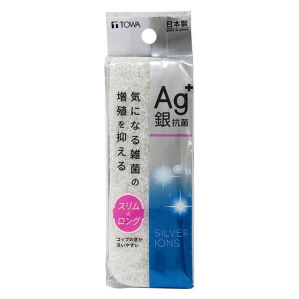 キッチンスポンジ Ag+ 銀抗菌 ソフトスポンジ スリム＆ロング コップの底が洗いやすい 日本製 1個 東和産業
