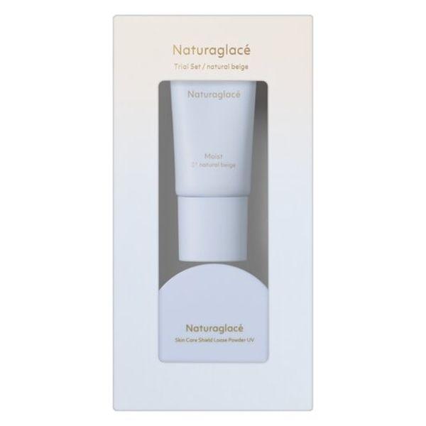 naturaglace（ナチュラグラッセ） トライアルセットNB SPF50+・PA+++