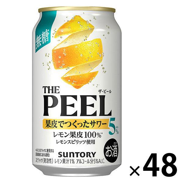 ＴＨＥ ＰＥＥＬ＜レモン＞ ＡＬＣ．５％３５０ｍｌ缶