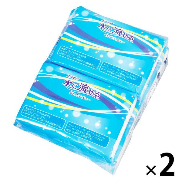 ティッシュペーパー 10組 1セット（10個入×2）エルモア 水に流せるポケットティシュー カミ商事
