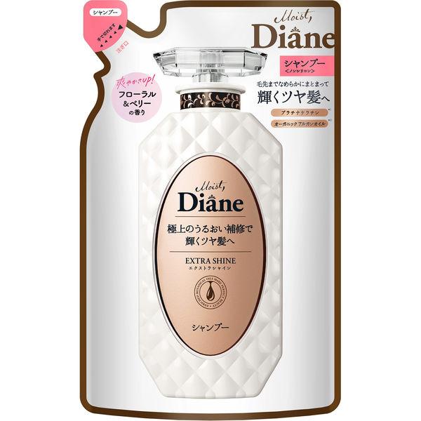 モイストダイアン パーフェクトビューティ エクストラシャイン シャンプー 詰め替え 330ml ストーリア