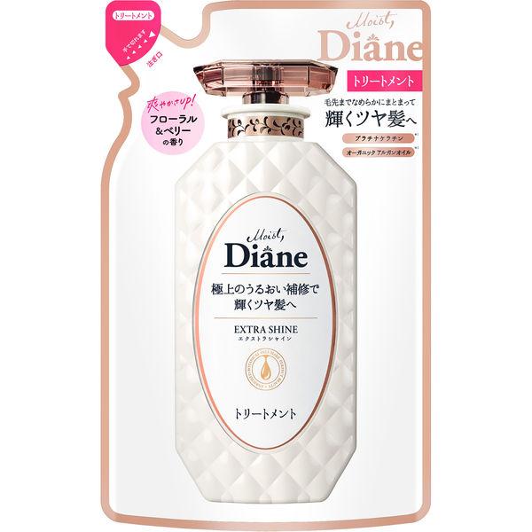 ダイアン パーフェクトビューティ EXシャイン トリートメント 詰め替え 330ml ストーリア