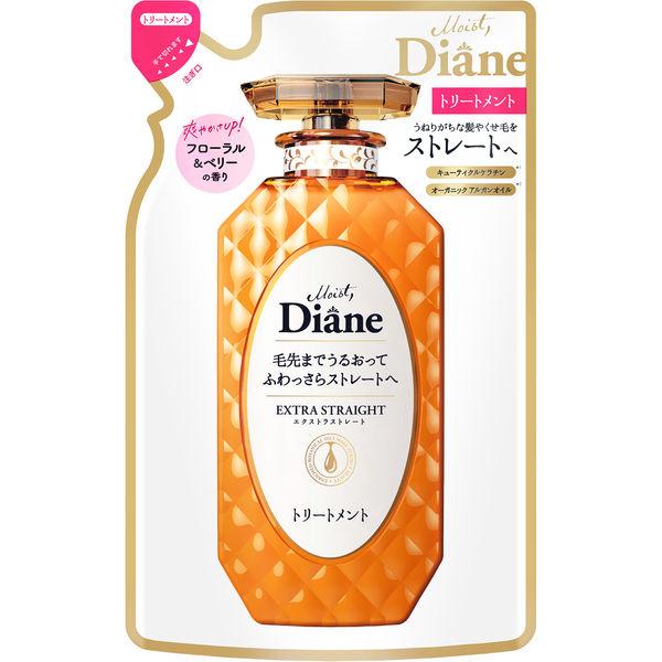 ダイアン パーフェクトビューティ EXストレート トリートメント 詰め替え 330ml ストーリア