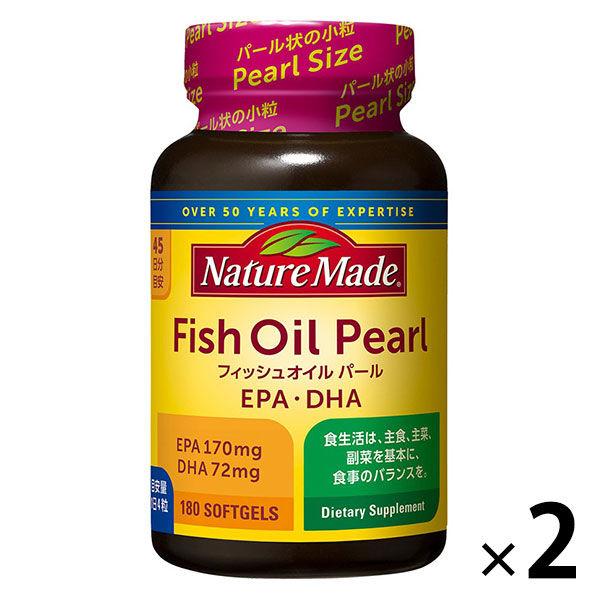 ネイチャーメイド フィッシュオイルパール（45日分） 1セット（1個（180粒）×2） 　サプリメント 大塚製薬