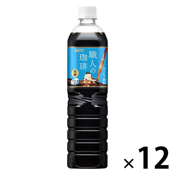 【ボトルコーヒー】UCC上島珈琲 職人の珈琲 低糖 900ml 1箱（12本入）