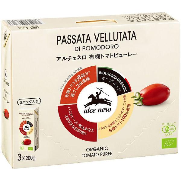 アルチェネロ アルチェネロ有機トマトピューレー 200g×3P 1個