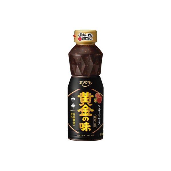 エバラ 黄金の味 中辛 360g 1セット（2本入）