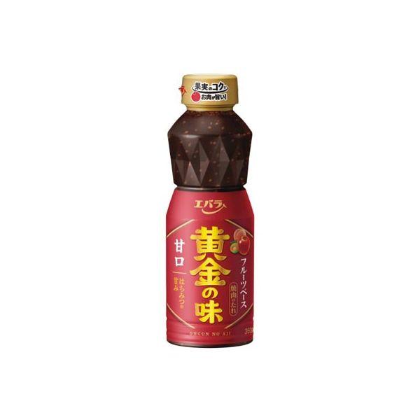 エバラ 黄金の味 甘口 360g 1セット（2本入）