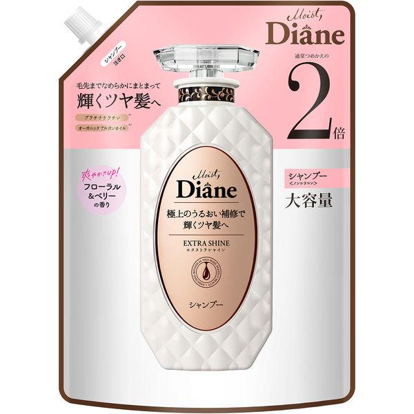 モイスト・ダイアン パーフェクトビューティー エクストラシャイン シャンプー 詰め替え 660ml ストーリア
