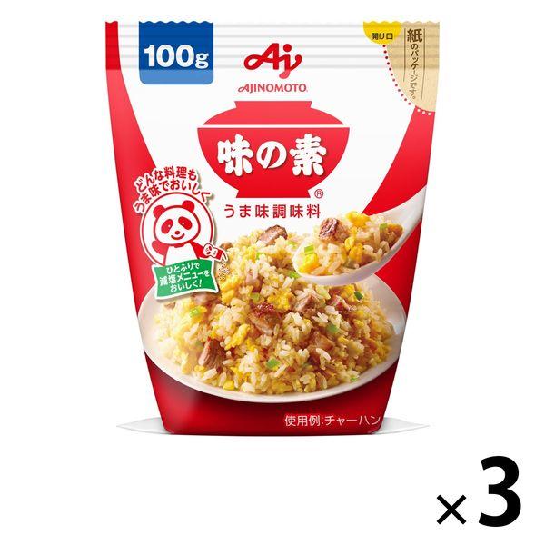 うま味調味料「味の素」100g袋 1セット（3個入） 味の素