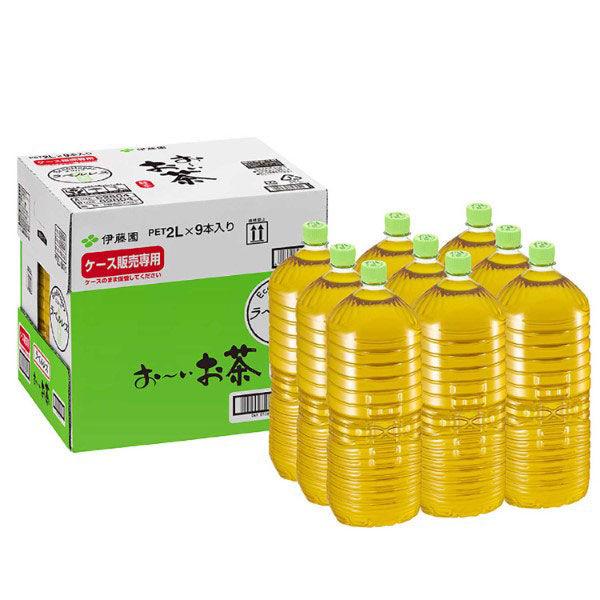 伊藤園 ラベルレス おーいお茶 緑茶 2L 1箱（9本入） お茶 ペットボトル