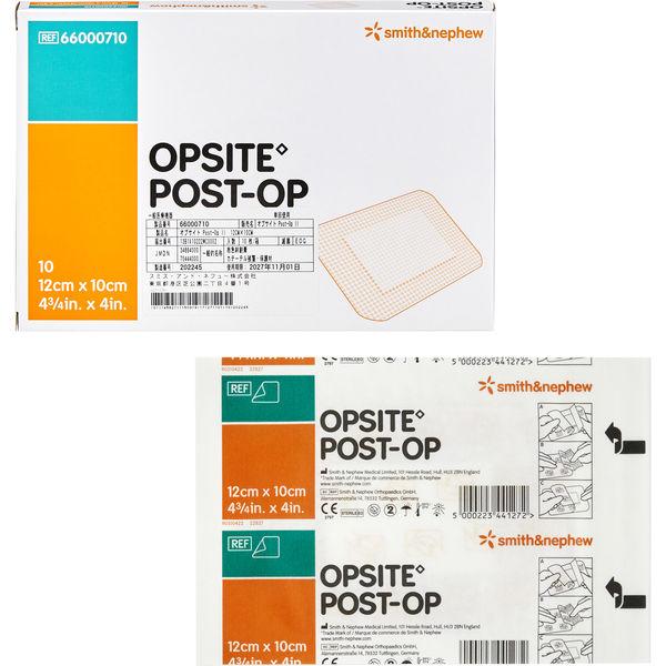 スミス・アンド・ネフュー オプサイト Post-Op2 12cm×10cm 10枚 66000710 1箱(10枚入)