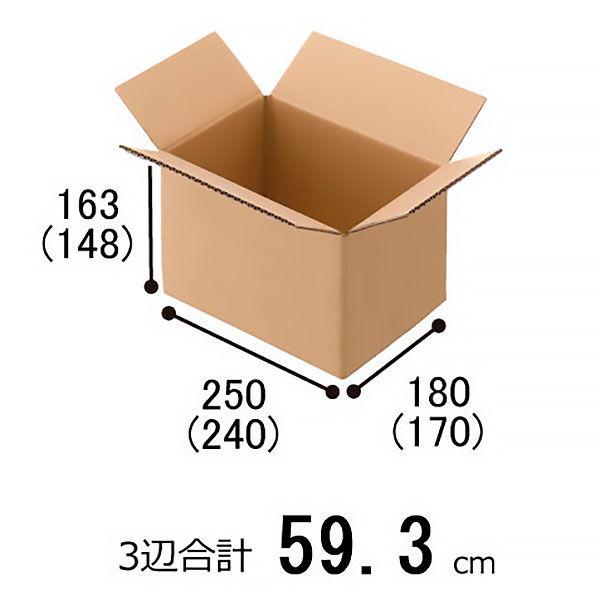 【60サイズ】現場のチカラ エコノミータイプ 軽梱包用ダンボール 外寸：幅250×奥行180×高さ163mm 1セット（60枚：20枚×3） オリジナル
