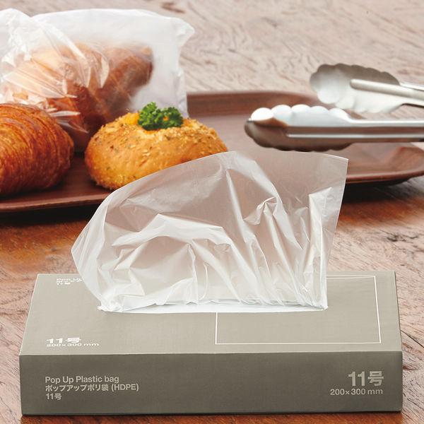 伊藤忠リーテイルリンク ポップアップポリ袋(HDPE)11号 AVRP8-11 1個(1000枚入) オリジナル