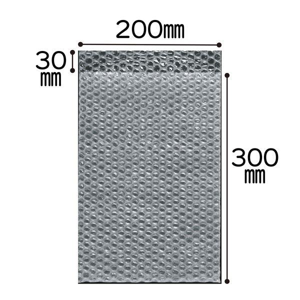 酒井化学工業 AC封筒袋C800×200×300/330 25枚入 AC C800×200×300/330 1パック(25枚入)