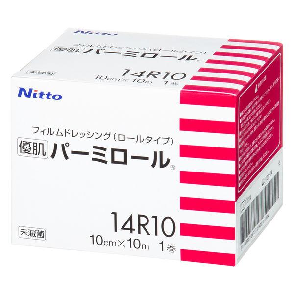 ニトムズ (優肌)パーミロール 14R10 1巻