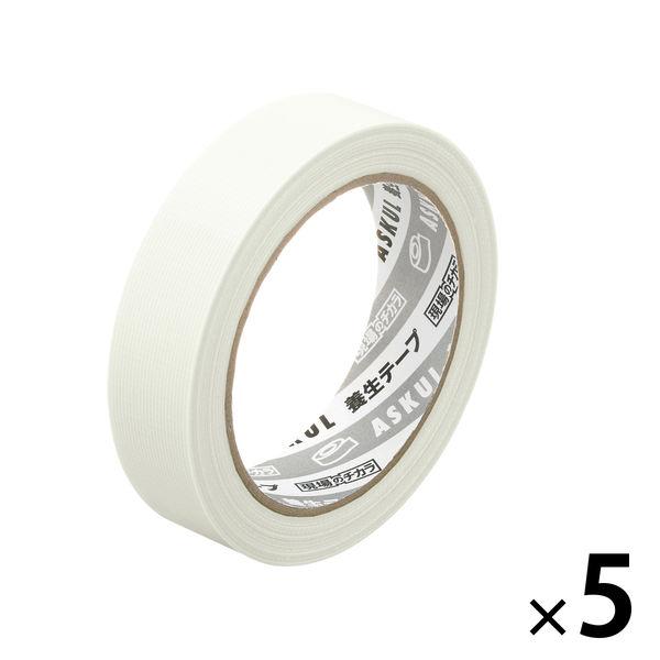 アスクル アスクル「現場のチカラ」 養生テープ 半透明 25mm巾 25m AY2525N 1セット(5巻:1巻×5) オリジナル