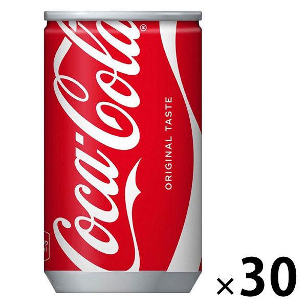コカ・コーラ 160ml 1箱（30缶入）