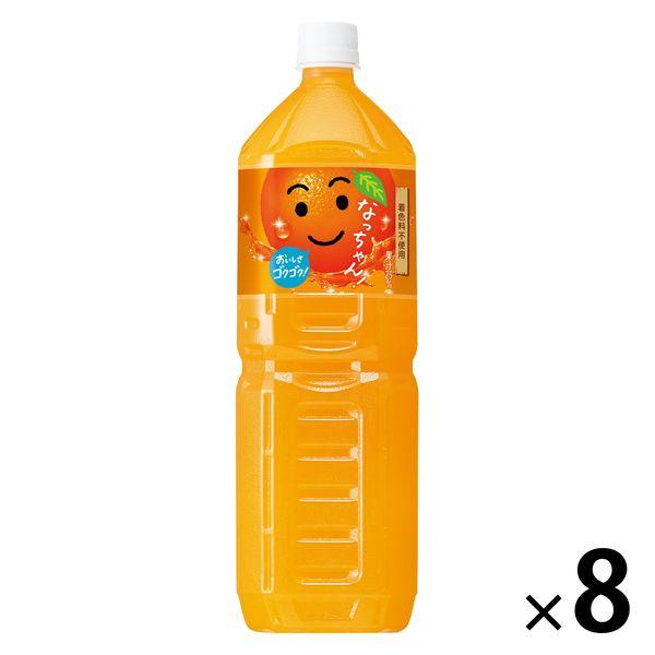 サントリーフーズ サントリーなっちゃんオレンジ1.5Lペット FY1BA 1箱(8本入)