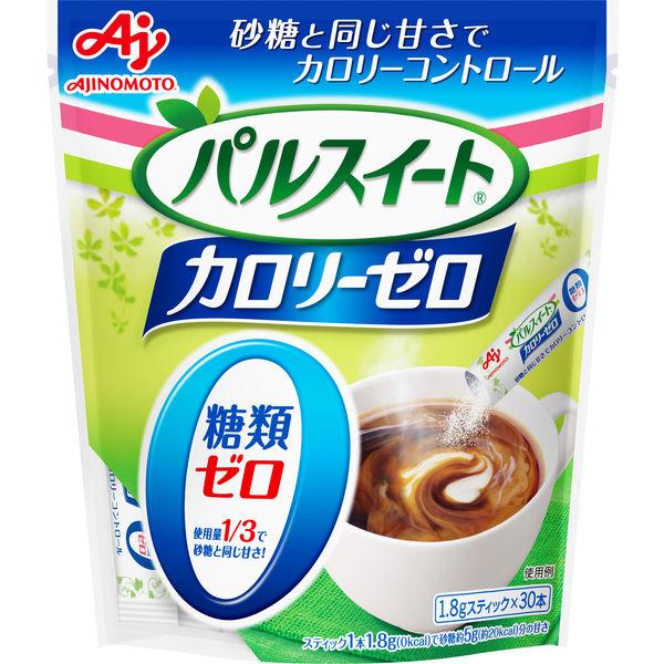 他サイト： 味の素 パルスィート カロリーゼロ 1.8gX30 2631359000 1袋(30本入)の商品画像