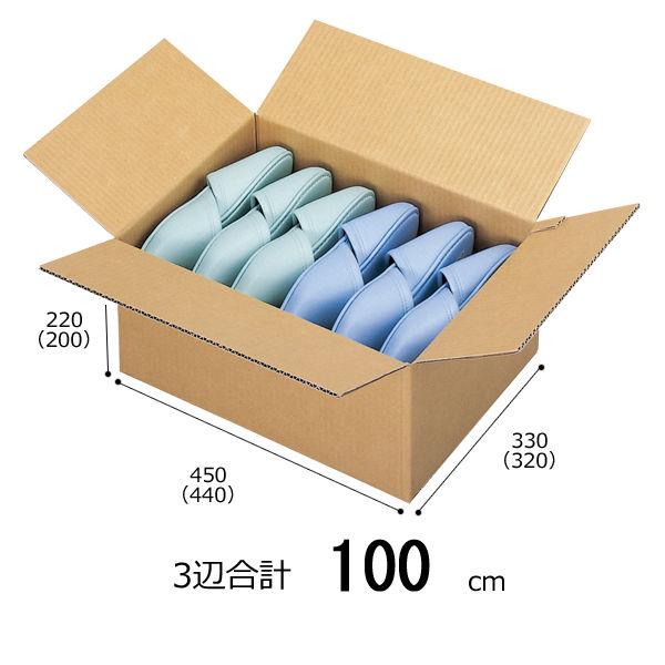 【底面A3】【100サイズ】 宅配ダンボール A3×高さ220mm 1梱包（20枚入）