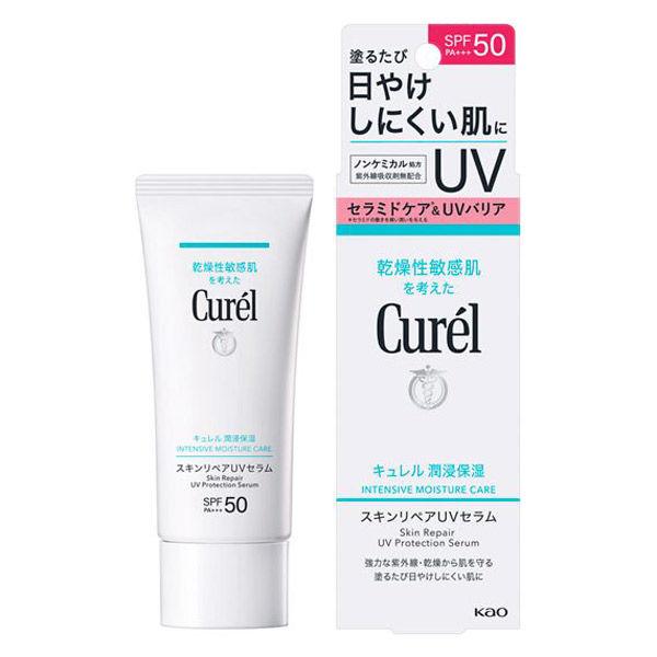 Curel（キュレル） 潤浸保湿 スキンリペアＵＶセラム 60ｇ 花王