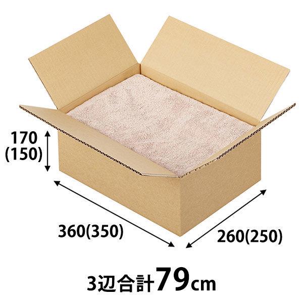 【80サイズ】 エコノミータイプ 軽梱包用ダンボール 外寸：幅360×奥行260×高さ170mm 1梱包(20枚入) オリジナル