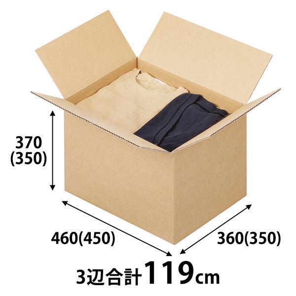 【120サイズ】 エコノミータイプ 軽梱包用ダンボール 外寸：幅460×奥行360×高さ370mm 1梱包(10枚入) オリジナル