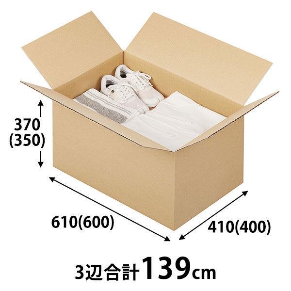 【140サイズ】 エコノミータイプ 軽梱包用ダンボール 外寸；幅610×奥行410×高さ370mm 1梱包(10枚入) オリジナル
