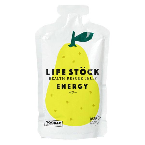 ワンテーブル LIFE STOCK エナジータイプ ペアー LIFESTOCK-P 1セット(2個)